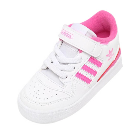 adidas - Sneakers