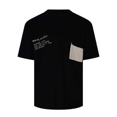 siviglia - Тениски